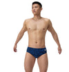 Speedo Men's Hydrochasm Brief