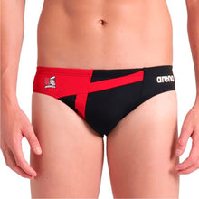  SL BOYS BRIEF